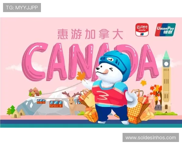 币游国际ag最新优惠活动时间安排及参与攻略帮助玩家把握优惠机会 币游国际ag最新优惠活动时间安排及参与攻略帮助玩家把握优惠机会