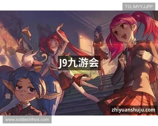 九游会j9真人版游戏最新上线,带你体验真实刺激的线上娱乐盛宴 九游会j9真人版游戏最新上线,带你体验真实刺激的线上娱乐盛宴