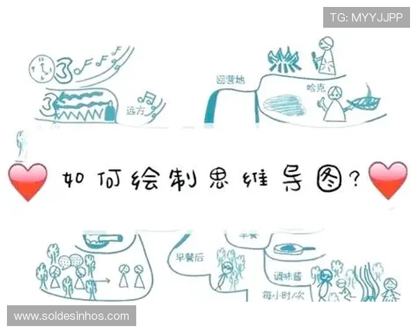 如何在真人玩的真实游戏中获得最佳体验？实用技巧与注意事项全攻略