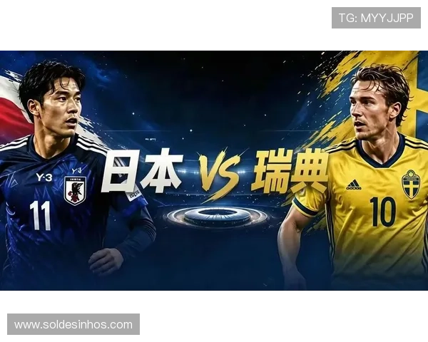 世界杯日本瑞典比赛场地位置详细介绍及其对比赛影响分析